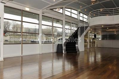 Location salle Paris 7 (Paris) - Salon Des Vedettes #16