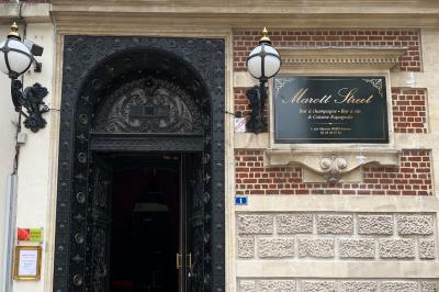 Marott’street Salle Eiffel Marott’street Salle Eiffel