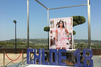 Location salle Grasse (Alpes-Maritimes) - Le Cube Réceptions #66