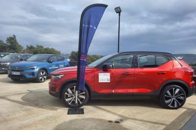 Location salle Grasse (Alpes-Maritimes) - Le Cube Récéptions #83