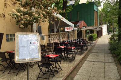 Location salle Champigny-sur-Marne (Val-de-Marne) - Domaine De La Marne #20