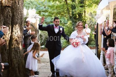 Location salle Champigny-sur-Marne (Val-de-Marne) - Domaine De La Marne #20