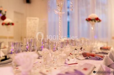 Location salle Champigny-sur-Marne (Val-de-Marne) - Domaine De La Marne #20