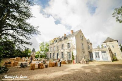 Manoir de La Perrière - photo 1