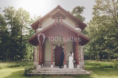 Location salle Ambillou (Indre-et-Loire) - Domaine De La Trigalière #11