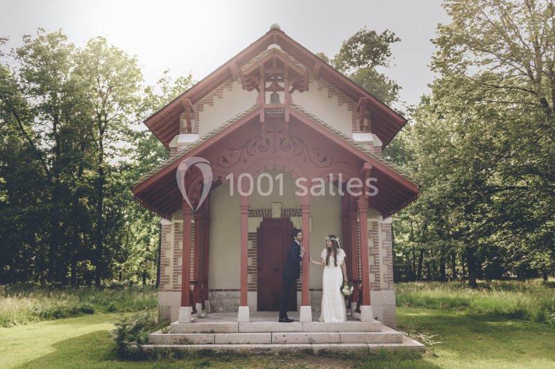 Location salle Ambillou (Indre-et-Loire) - Domaine De La Trigalière #3