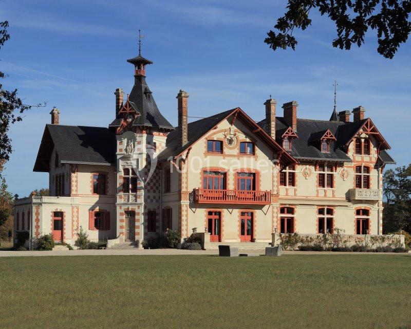 Location salle Ambillou (Indre-et-Loire) - Domaine De La Trigalière #6