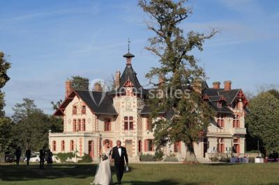 Location salle Ambillou (Indre-et-Loire) - Domaine De La Trigalière #11