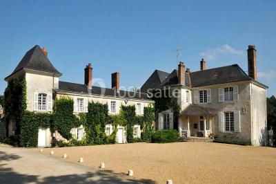 Location salle Mont-près-Chambord (Loir-et-Cher) - Manoir De Clenord #24