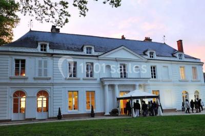 Location salle Montigny-la-Resle (Yonne) - Château de Monfort #19