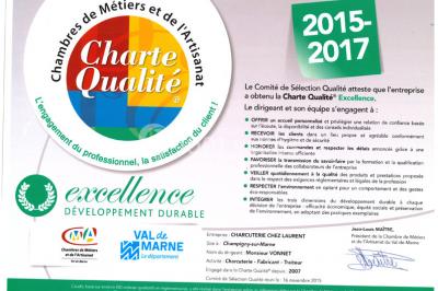 Location salle Roissy-en-Brie (Seine-et-Marne) - La Sologne #24