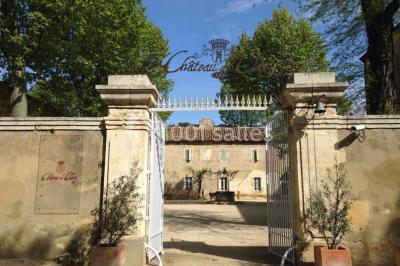 Location salle Roquemaure (Gard) - Château de Clary #24