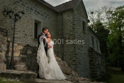 Location salle Méry-sur-Oise (Val-d'Oise) - La Bastide #21