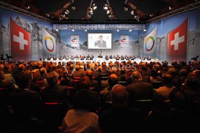 Location salle Montreux (Vaud) - Centre de Congrès et de Musique #20