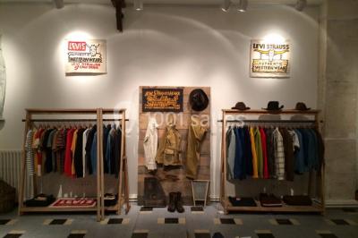 Location salle Paris 1 (Paris) - Espace Canal Saint Martin #15