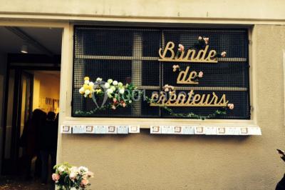 Location salle Paris 1 (Paris) - Espace Canal Saint Martin #15