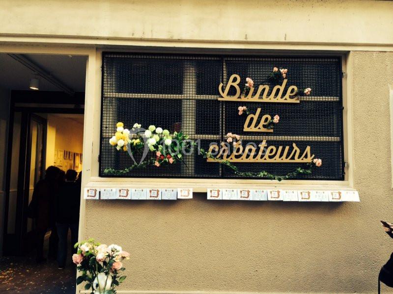 Location salle Paris 1 (Paris) - Espace Canal Saint Martin #14