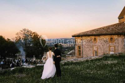 Location salle Millery (Rhône) - Château La Gallée #29