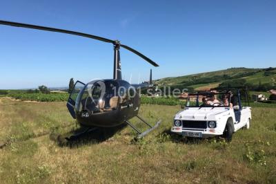 Location salle Le Perréon (Rhône) - Château Des Loges #19