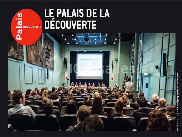Location salle Paris 8 (Paris) - Le Palais De La Découverte #1