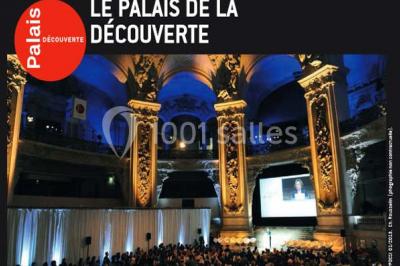 Location salle Paris 8 (Paris) - Le Palais De La Découverte #4