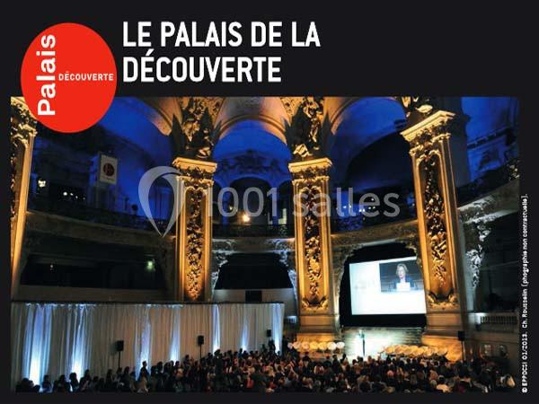 Location salle Paris 8 (Paris) - Le Palais De La Découverte #2