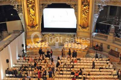 Location salle Paris 8 (Paris) - Le Palais De La Découverte #4