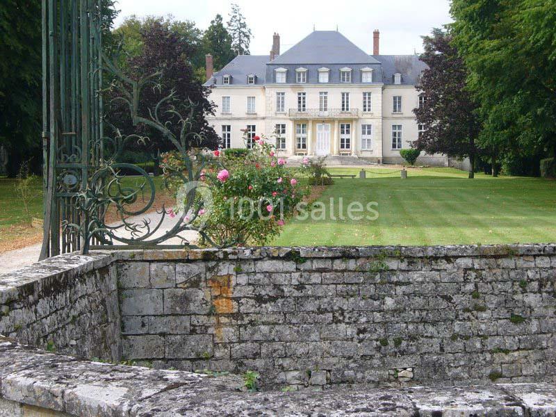 Location salle Angerville (Essonne) - Château d'Arnouville en Beauce #1