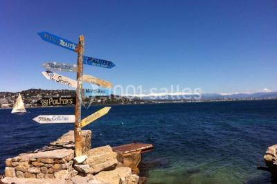 Miniature Location salle Cannes (Alpes-Maritimes) - La Guérite #20 Location salle Cannes (Alpes-Maritimes) - La Guérite #24