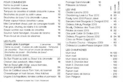 Location salle Paris 16 (Paris) - Le Daniel's #15