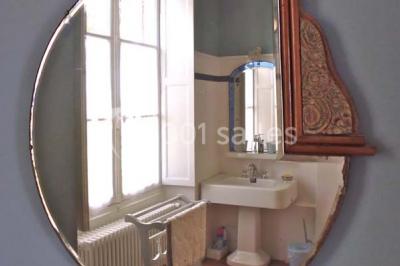 Location salle Saint-Cyr-la-Rosière (Orne) - Château De La Mouchère #24