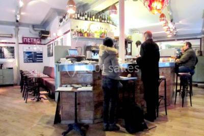 Miniature Location salle Paris 2 (Paris) - Bistrot Du Poinconneur #3 Location salle Paris 2 (Paris) - Bistrot Du Poinconneur #3