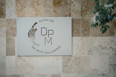 Domaine Du Petit Malherbes Domaine Du Petit Malherbes