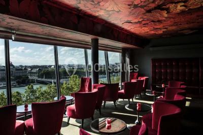 Miniature Location salle Lyon 2 (Rhône) - Sofitel Lyon Bellecour #5 Location salle Lyon 2 (Rhône) - Sofitel Lyon Bellecour #8