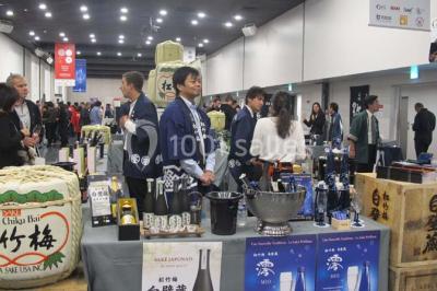 Location salle Paris 15 (Paris) - New Cap Event Center #23