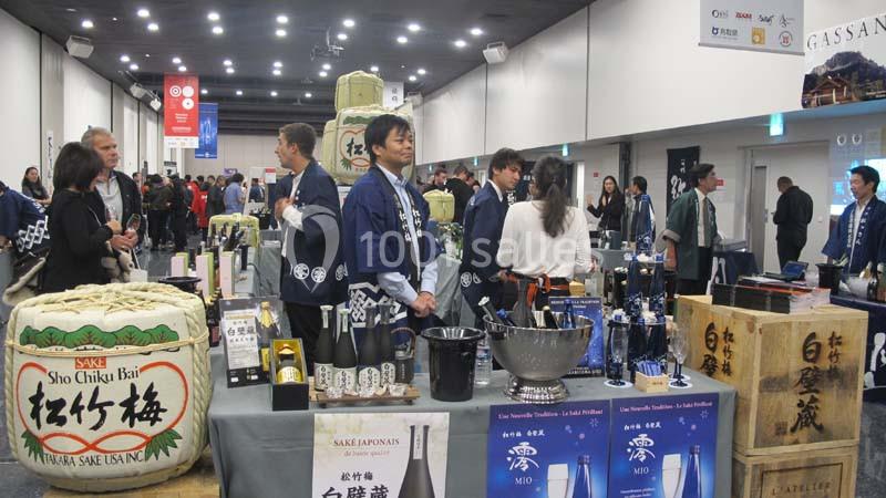 Location salle Paris 15 (Paris) - New Cap Event Center #18