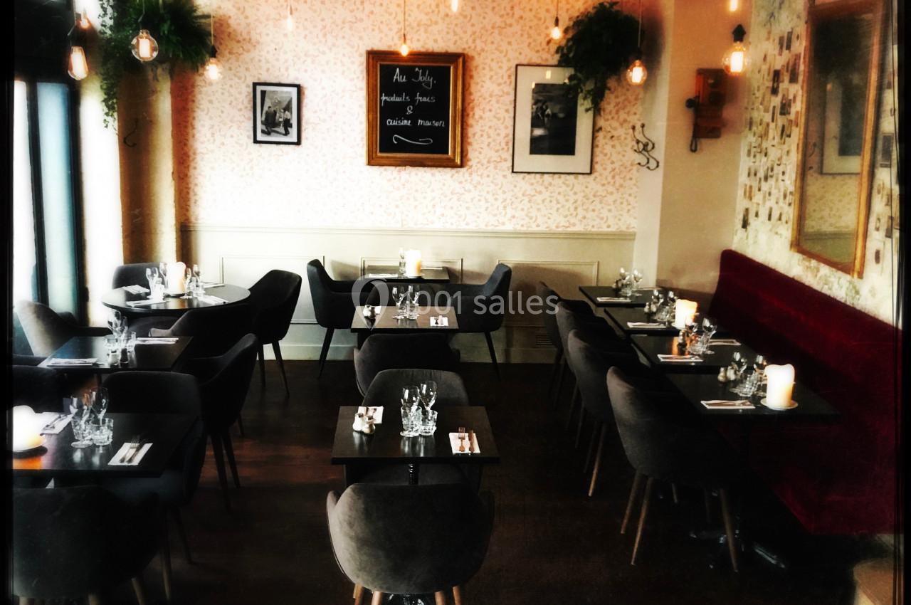 Location salle Paris 1 (Paris) - Joly #2