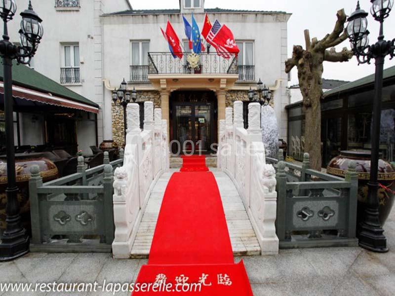 Location salle Bry-sur-Marne (Val-de-Marne) - La Passerelle #2