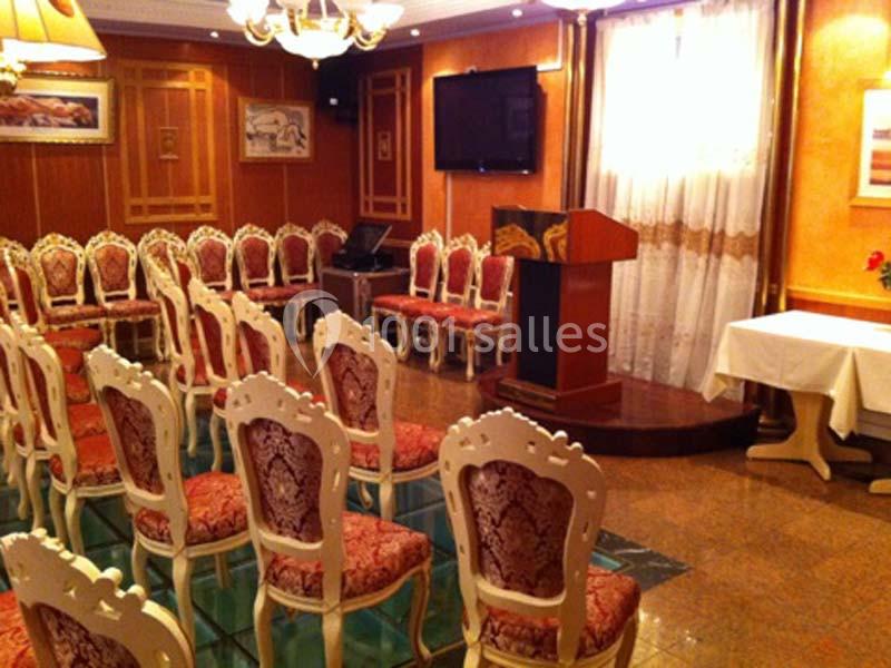 Location salle Bry-sur-Marne (Val-de-Marne) - La Passerelle #14