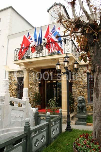 Location salle Bry-sur-Marne (Val-de-Marne) - La Passerelle #22