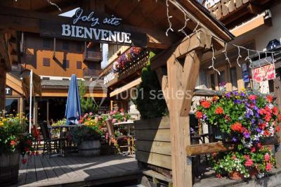Location salle Combloux (Haute-Savoie) - Salle Mont-blanc - Chalet Joly Site #14