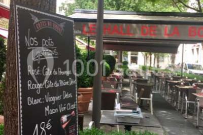 Location salle Lyon 2 (Rhône) - Le Hall De La Bourse #18