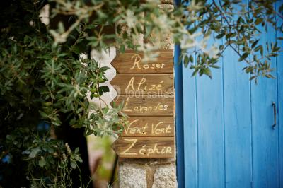 Location salle Guérande (Loire-Atlantique) - Domaine des Colombes #92