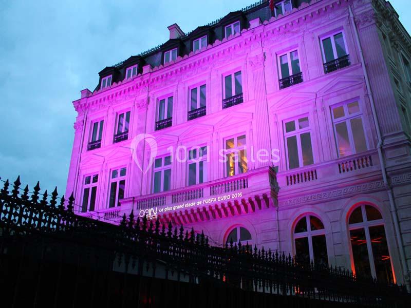 Location salle Paris 7 (Paris) - L'arc Paris #2