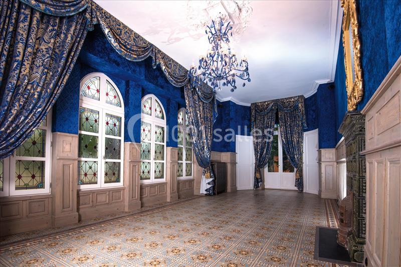 Location salle La Motte-Servolex (Savoie) - Château de Servolex #4