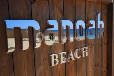 Location salle Ramatuelle (Var) - La Toison D'or #13