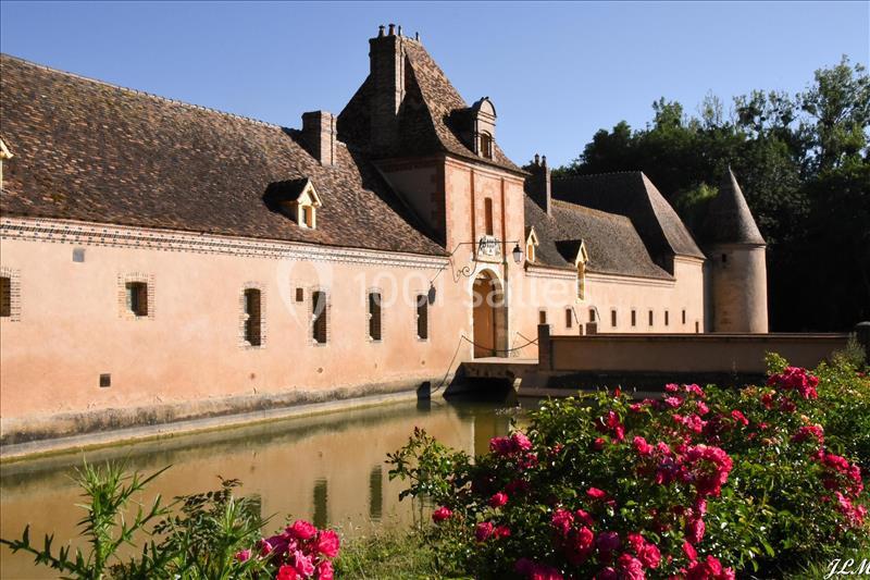 Location salle Chevillon (Yonne) - Château de Chevillon #2
