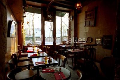 Miniature Location salle Paris 4 (Paris) - Restaurant La Galerie 88 #1 Location salle Paris 4 (Paris) - Restaurant La Galerie 88 #15