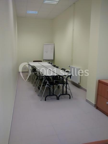 Location salle Pithiviers (Loiret) - Centre D'affaire Jean-paul Charie #10