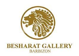 Location salle Barbizon (Seine-et-Marne) - Besharat Gallery #17